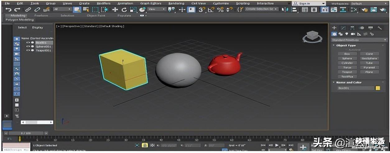 3d建模快捷键大全常用分享 3dmax常用快捷键命令大全