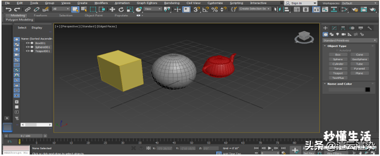 3d建模快捷键大全常用分享 3dmax常用快捷键命令大全