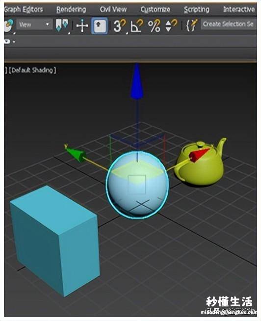 3d建模快捷键大全常用分享 3dmax常用快捷键命令大全