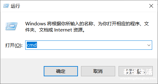 电脑变wifi热点无线上网 笔记本怎么当wifi热点连接