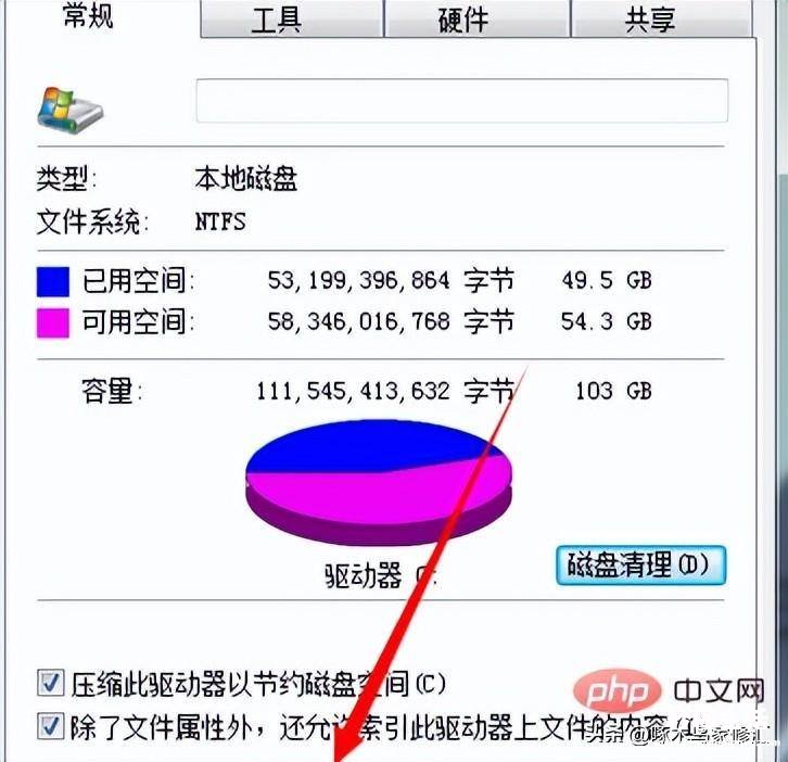 win10电脑卡顿反应慢的处理 笔记本太卡怎么办最有效方法