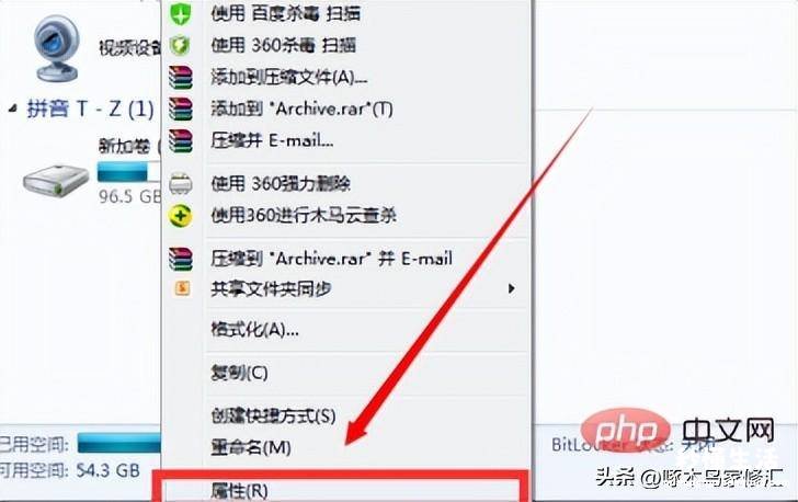 win10电脑卡顿反应慢的处理 笔记本太卡怎么办最有效方法