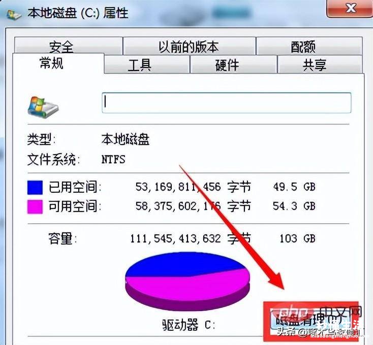 win10电脑卡顿反应慢的处理 笔记本太卡怎么办最有效方法