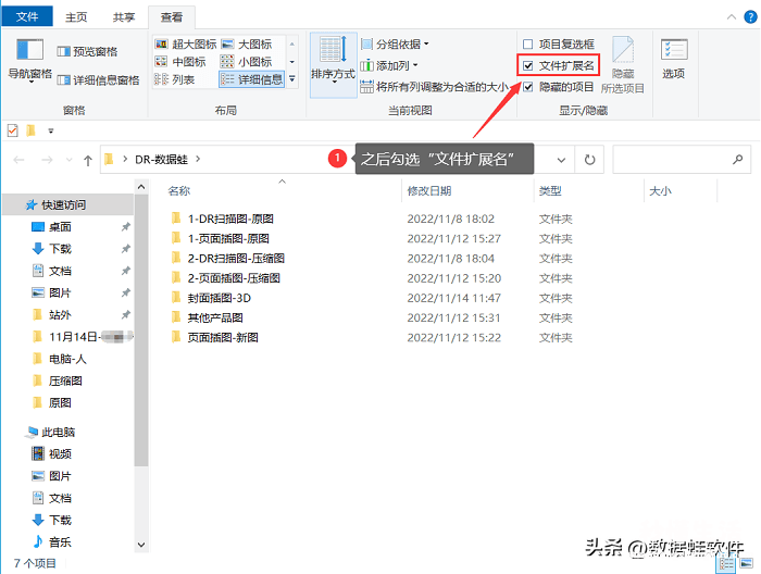 电脑打开控制面板的方式 win10系统控制面板在哪里打开