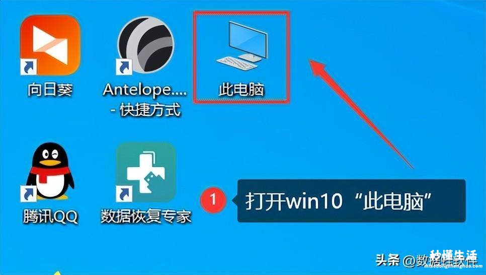 电脑打开控制面板的方式 win10系统控制面板在哪里打开