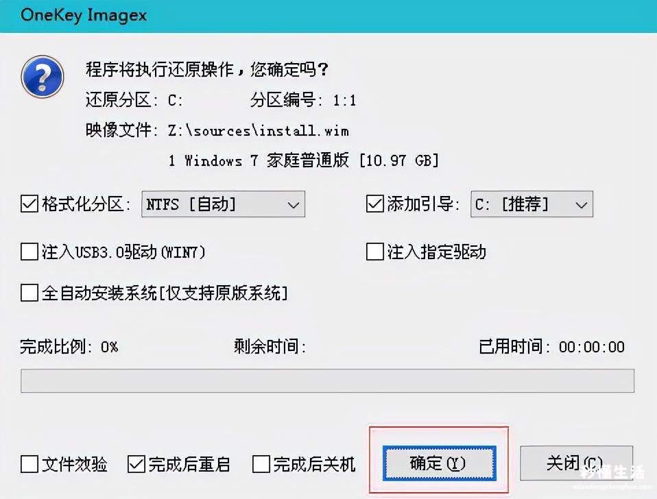 用无线网卡连接网络的教程 电脑无法连接到internet怎么设置