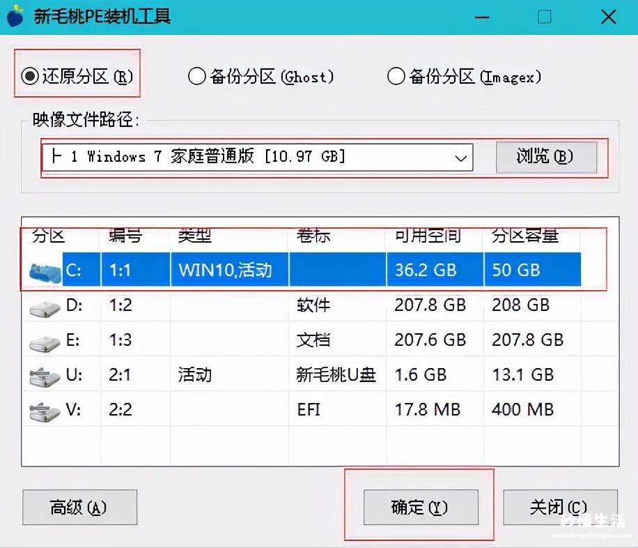 用无线网卡连接网络的教程 电脑无法连接到internet怎么设置