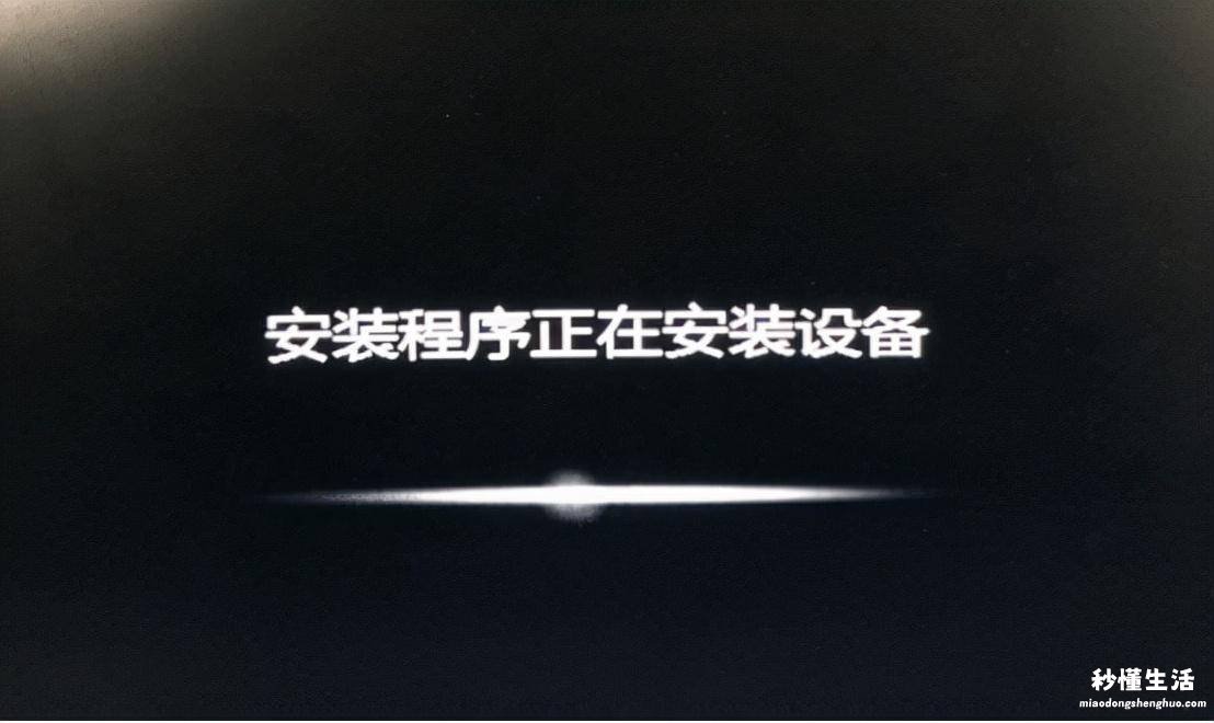 用无线网卡连接网络的教程 电脑无法连接到internet怎么设置