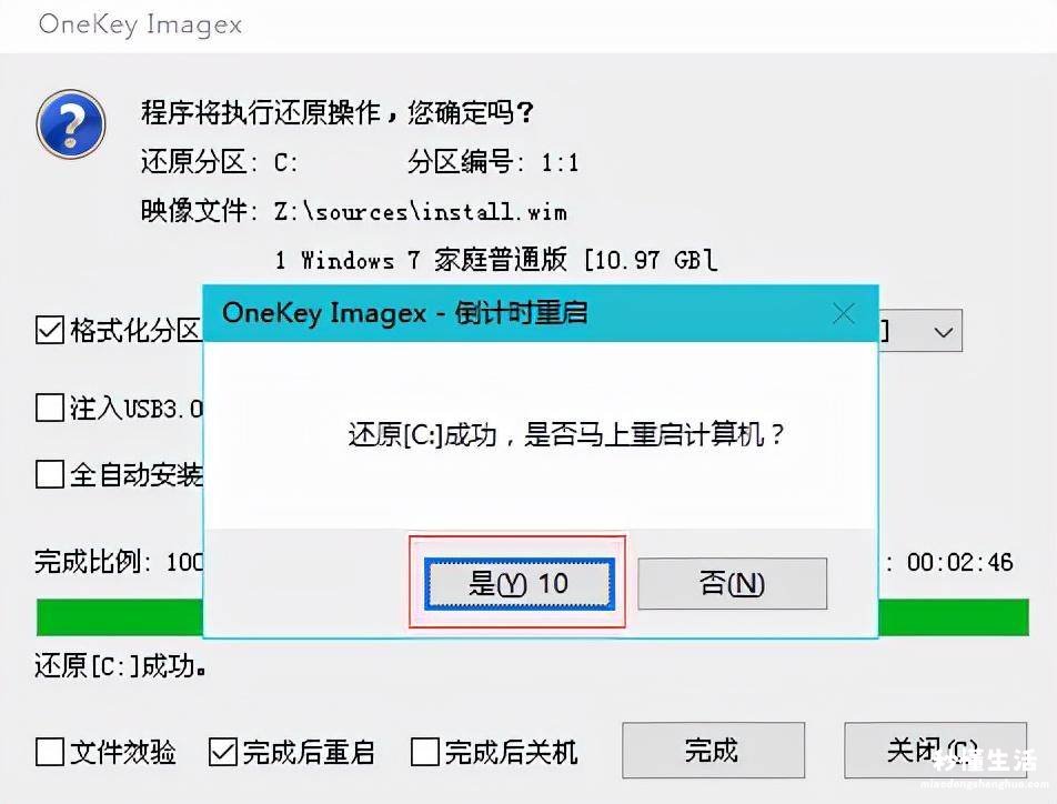 用无线网卡连接网络的教程 电脑无法连接到internet怎么设置