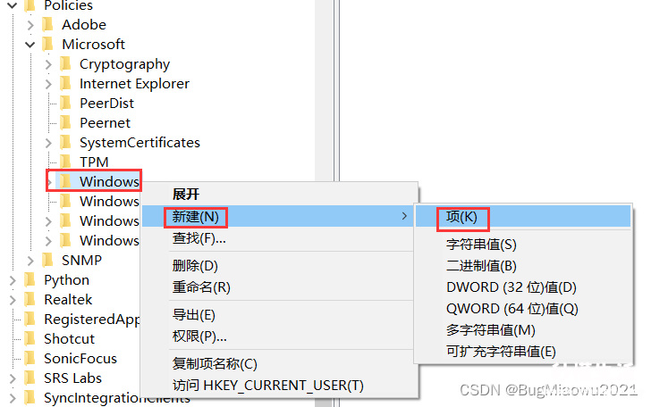 关于开机转圈卡死修复方法 win10更新卡住不动能启动吗