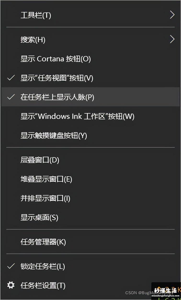 关于开机转圈卡死修复方法 win10更新卡住不动能启动吗