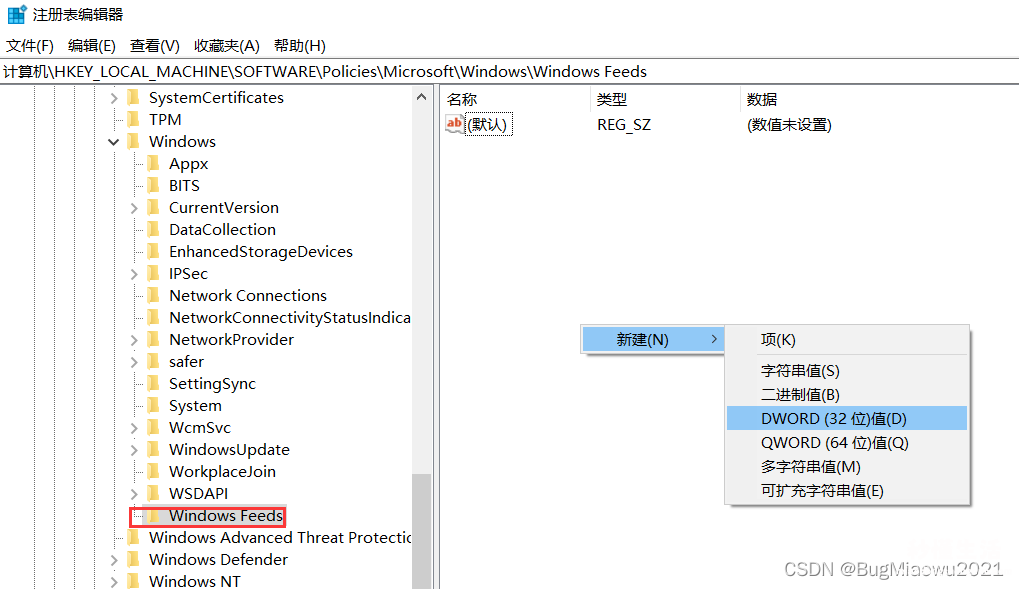 关于开机转圈卡死修复方法 win10更新卡住不动能启动吗