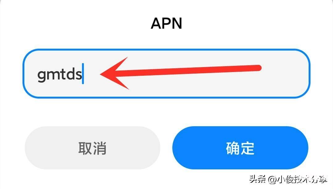 提高家里wifi的网速的方法 手机如何让网速变快