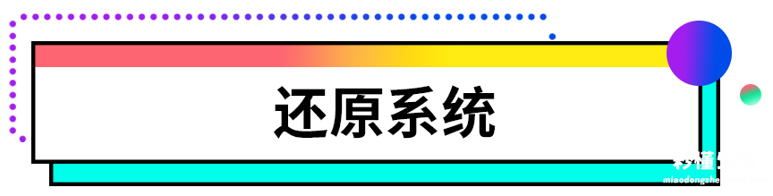 联想笔记本电脑键盘失灵解决方法 键盘灯不亮在怎么回事