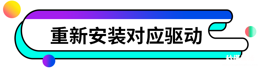 联想笔记本电脑键盘失灵解决方法 键盘灯不亮在怎么回事