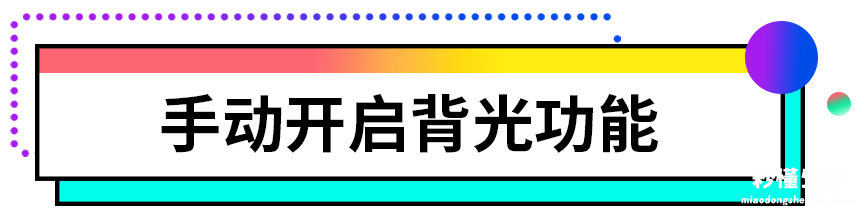 联想笔记本电脑键盘失灵解决方法 键盘灯不亮在怎么回事