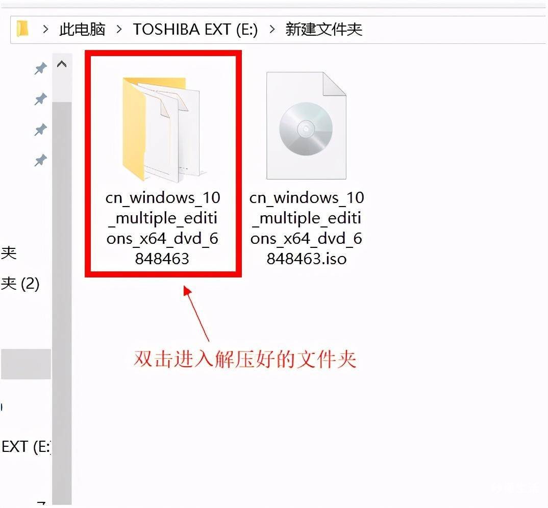 关于虚拟光驱使用方法 win10自带虚拟光驱怎么打开文件