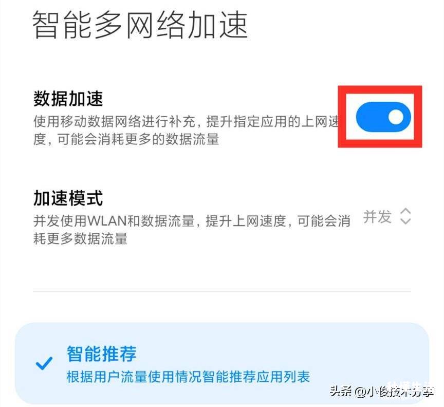 连上wifi但是无法上网处理技巧 无线网络不可上网怎么解决