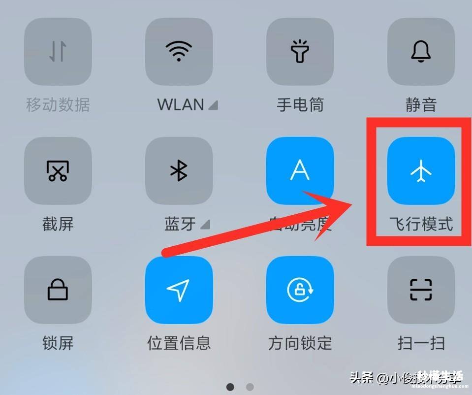 连上wifi但是无法上网处理技巧 无线网络不可上网怎么解决