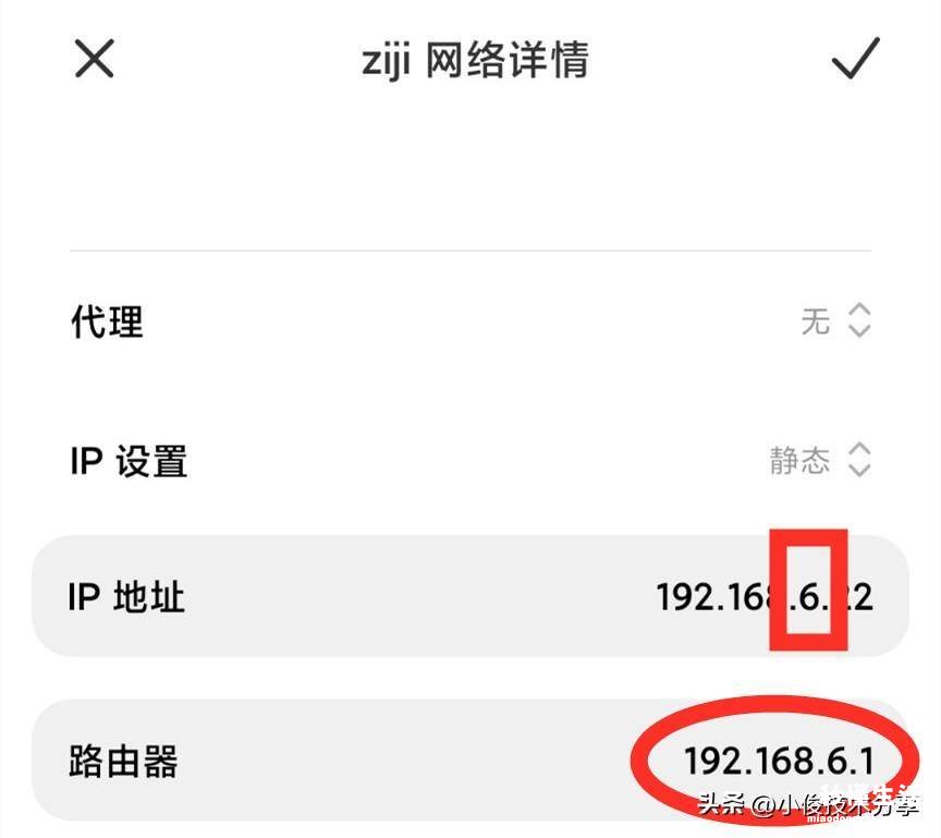 连上wifi但是无法上网处理技巧 无线网络不可上网怎么解决