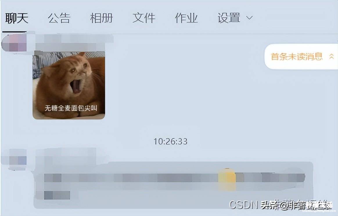 教你解决电脑网页无法访问的方法 电脑页面打不开怎么办才能打开