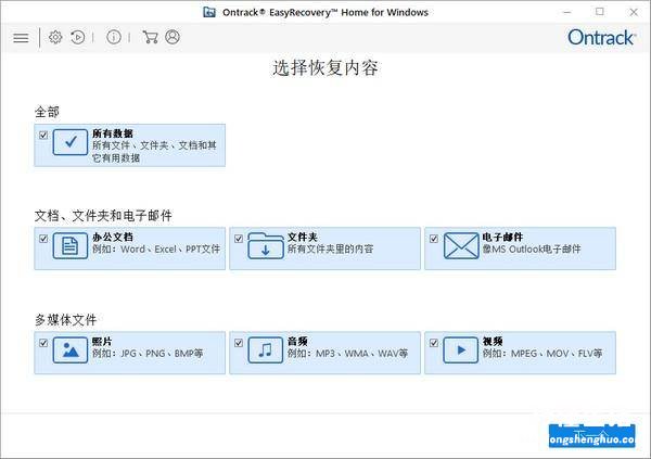 盘点u盘启动盘制作工具推荐 u盘工具哪个好