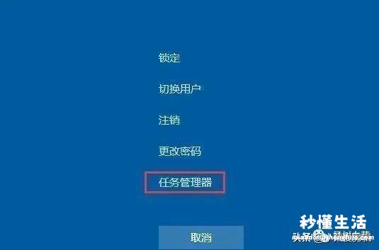 电脑黑屏只有鼠标移动处理措施 win10桌面假死鼠标能动的原因