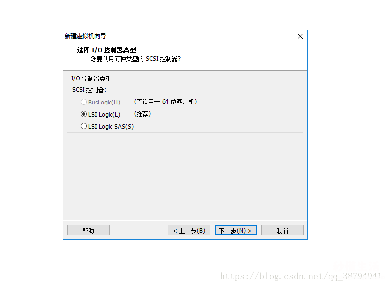 vmware虚拟机ubuntu安装步骤 虚拟机安装linux系统教程图解