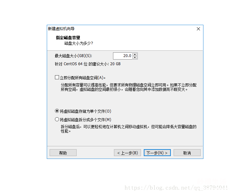 vmware虚拟机ubuntu安装步骤 虚拟机安装linux系统教程图解