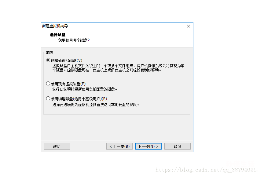 vmware虚拟机ubuntu安装步骤 虚拟机安装linux系统教程图解