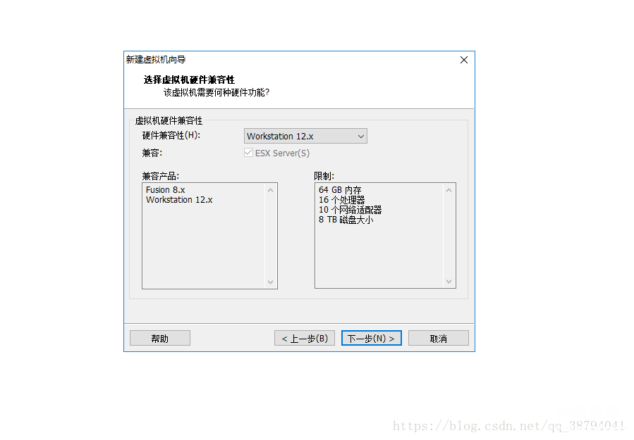 vmware虚拟机ubuntu安装步骤 虚拟机安装linux系统教程图解