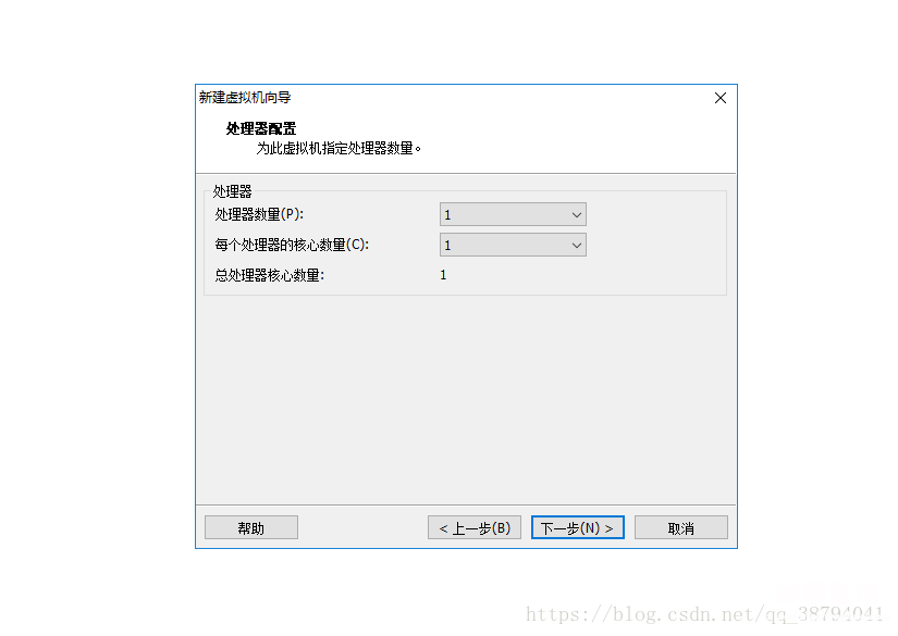 vmware虚拟机ubuntu安装步骤 虚拟机安装linux系统教程图解