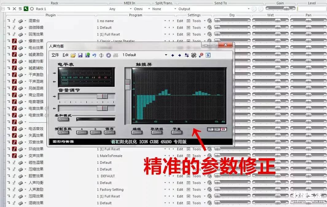 简述唱歌声卡的作用和功能 声卡怎么连接手机使用