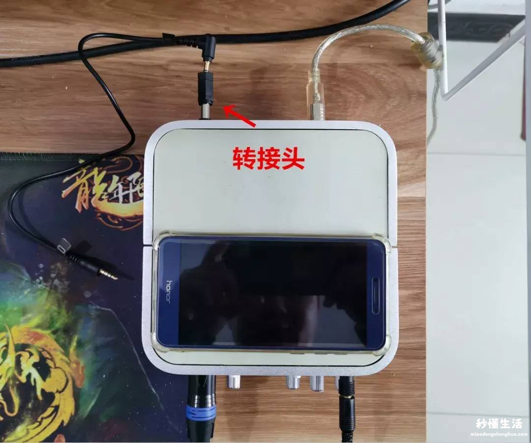 简述唱歌声卡的作用和功能 声卡怎么连接手机使用