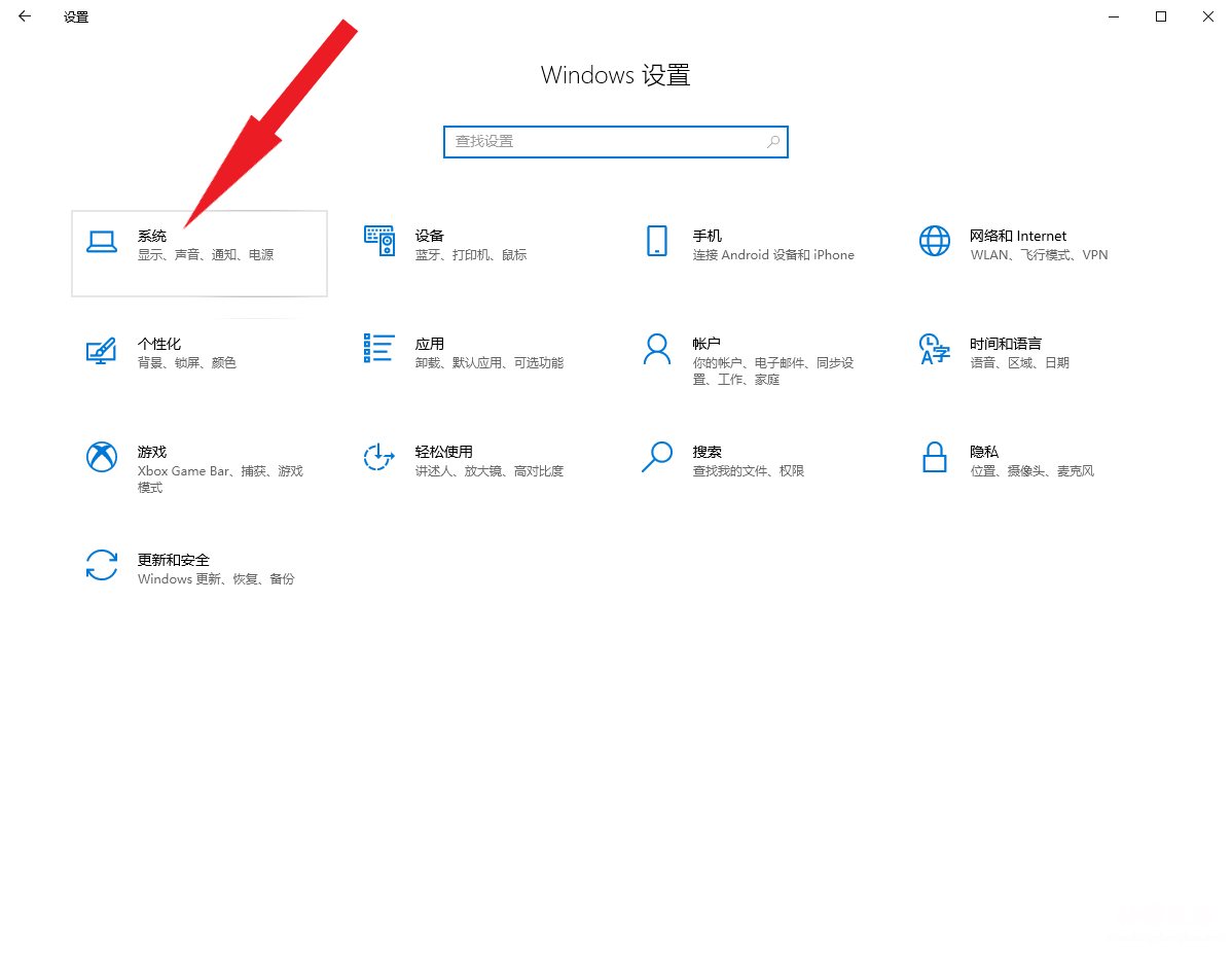 教你调低电脑显示屏的亮度 电脑的亮度太亮了怎么调回来