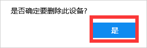 了解惠普打印机使用教程 惠普打印机打印没反应是什么原因