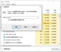 关于win10假死真正解决办法 win10底部任务栏假死彻底解决