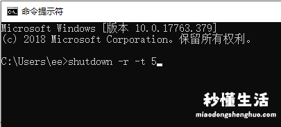 关于win10假死真正解决办法 win10底部任务栏假死彻底解决