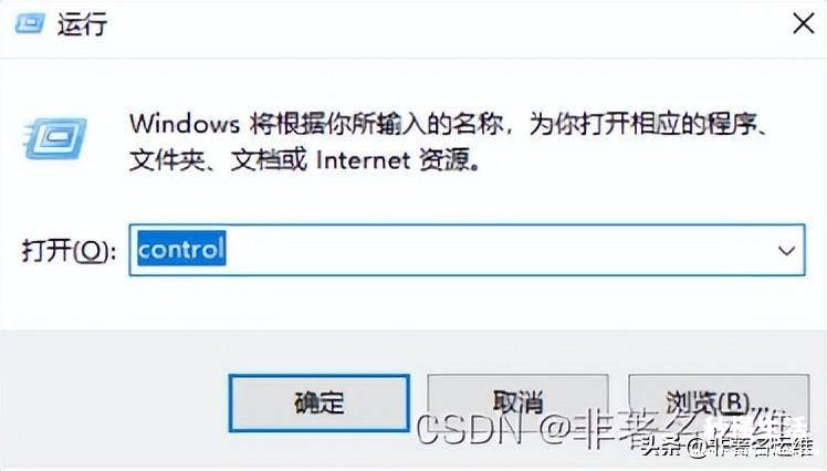 网页打不开的一个解决方法 win7电脑有网但浏览器打不开网页