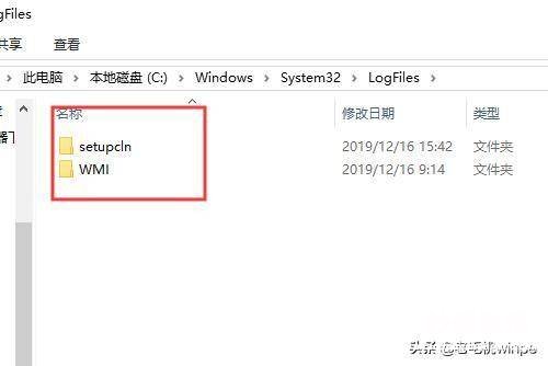 清理电脑c盘空间的技巧 电脑里面的temp文件夹可以删除吗