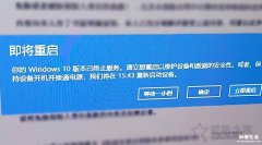 系统版本低升级方法 怎么更新电脑系统版本