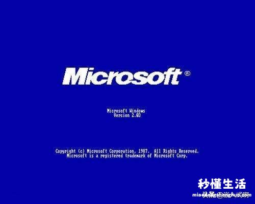 目前win10最稳定的版本 windows所有版本列表有哪些