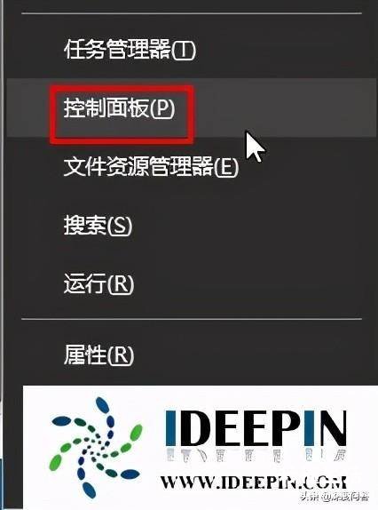 win11cf上下有黑边调整方法 cf显示屏两边黑弄回全屏怎么办