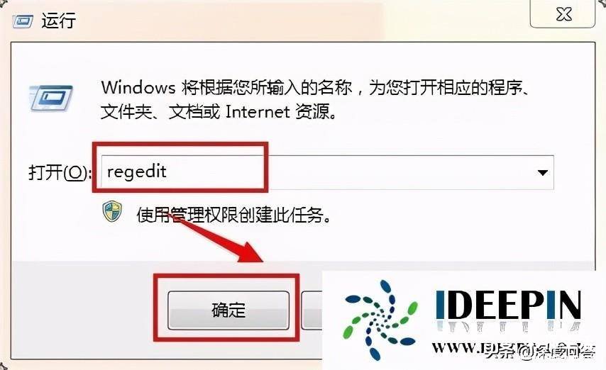 win11cf上下有黑边调整方法 cf显示屏两边黑弄回全屏怎么办