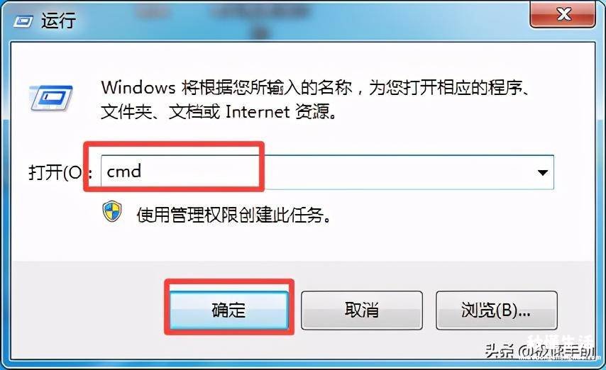 网络打印机的安装方法和过程 如何安装网络打印机驱动