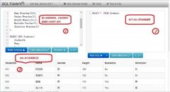 数据库零基础入门教学 sql数据库基础知识点总结