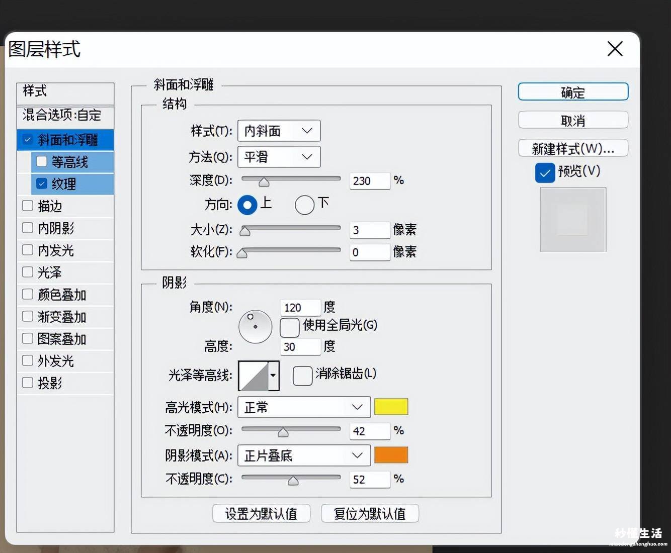 关于ps人像修图技巧教程 ps人像精修照片步骤有哪些