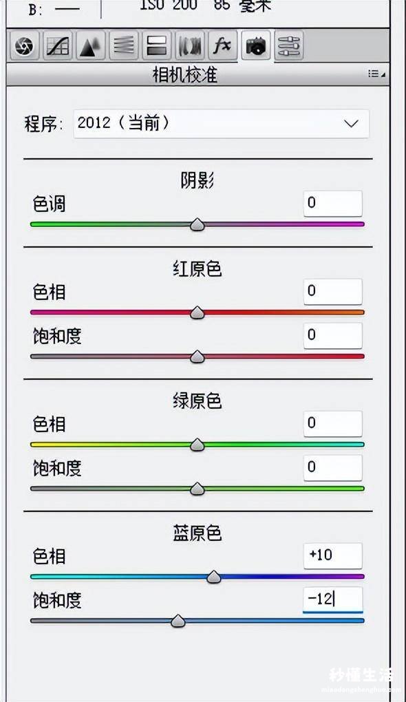 关于ps人像修图技巧教程 ps人像精修照片步骤有哪些