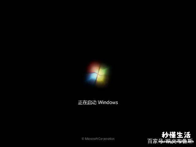 win7开机按f2一键恢复图教程 怎么安装win7系统步骤