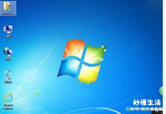 win7开机按f2一键恢复图教程 怎么安装win7系统步骤